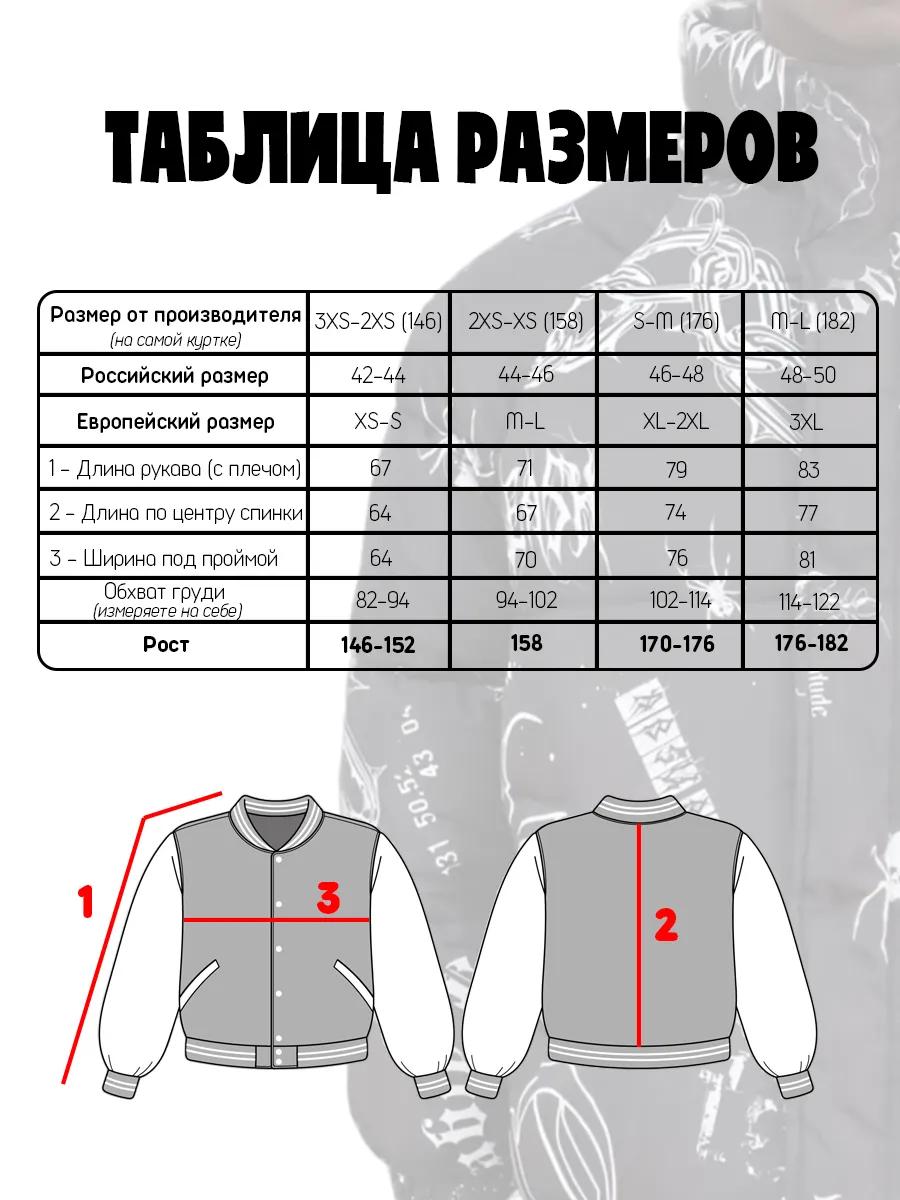 Заголовок